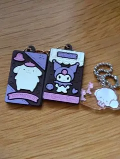キャラパキ　クロミ　ポムポムプリン　こぎみゅん　キーホルダー