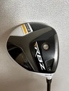 2025年最新】rbz シャフトの人気アイテム - メルカリ