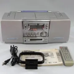 2026年最新】コンポ sharp mdの人気アイテム - メルカリ