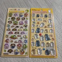 【正規品】ボンボンドロップシール お文具といっしょ　お茶犬　たべもの　おぶんぐ
