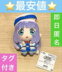 機動戦士ガンダム EXTREME VS. 2 インフィニットブースト ぬいぐるみ