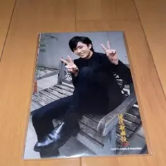 SnowMan 阿部亮平　フォトセット　滝沢歌舞伎ZERO