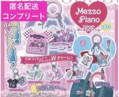 ♡HARU♡プロフ必読様 リクエスト 2点 まとめ商品