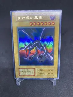 Item thumbnail for item 3ab229af-ce23-4f0f-9529-8082cee6eeae