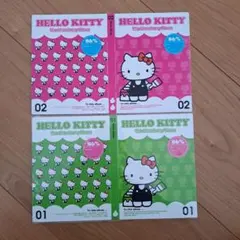 HELLO KITTY フォトアルバム 2冊セット