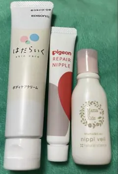 妊娠期ボディケアクリーム　ピジョン　リペアニプル　ママ&キッズ　二プルベール
