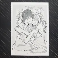 Item thumbnail for item b3c21bf1-b983-4f4d-a2ea-8c86c09443e7