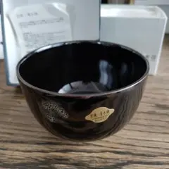 ミニ抹茶碗 黒色 陶器製 日本製