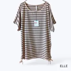 タグ付き ELLE ボーダー ギャザートップス L相当 ピンクベージュのサムネイル