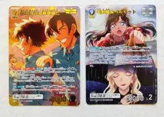 名探偵コナンカード 追憶の盟友 松田陣平＆萩原研二 MRP、諸伏景光 SRP