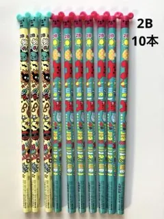 Item thumbnail for item 7e228e64-8fcb-4ee4-92a6-804d9531f3cb