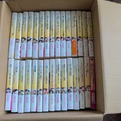 2026年最新】ガブリエラ文庫の人気アイテム - メルカリ