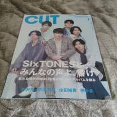 Item thumbnail for item e1d5ae46-144c-4ee2-a9a2-a7ed8a944db7