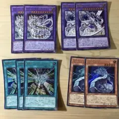 遊戯王 リミコレ サイバードラゴン 新規 シク まとめ セット - メルカリ