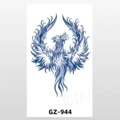 Item thumbnail for item 1e29db37-c6fe-46d4-8a8b-007942fa8b3b