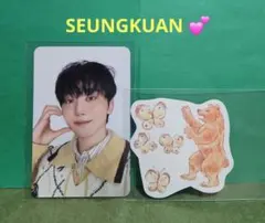 SEVENTEEN♥スングァン・SEUNGKWAN