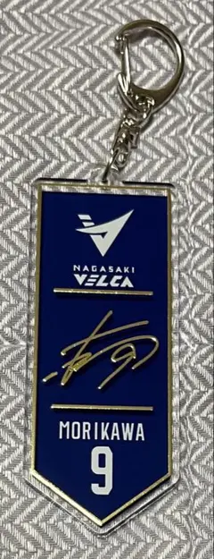 2026年最新】長崎ヴェルカ サインの人気アイテム - メルカリ