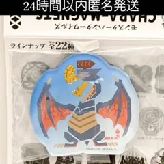 モンスターハンターワイルズ キャラマグネッツ ゲリョス モンハン