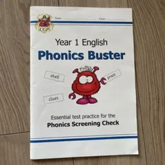 Phonics buster CGP Year1 English