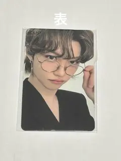 StrayKids フィリックス　CLIO特典　両面トレカ