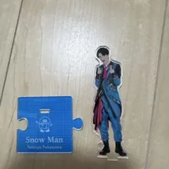 Snow Man 深澤辰哉 アクリルスタンド