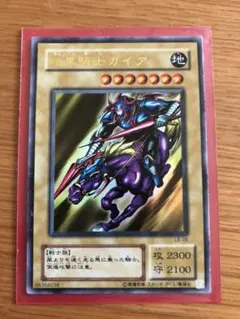 暗黒騎士ガイア　2期　LB-06