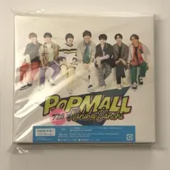 POP MALL なにわ男子　初回限定版1