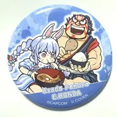 1100 ホロライブ CAPCOM 兎田ぺこら 缶バッジ