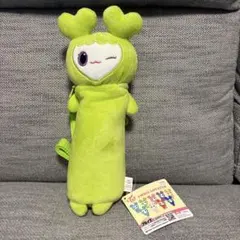 TWICE LOVELYS のびふにゃポーチ　ジョンヨン