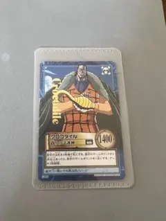 2026年最新】ワンピースカードダスの人気アイテム - メルカリ