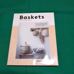 洋書　Baskets Tabara N´⁠Diaye