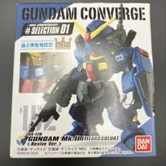 M.S.INアクション・ガンダムマークⅡティターンズ・3体セット香港版