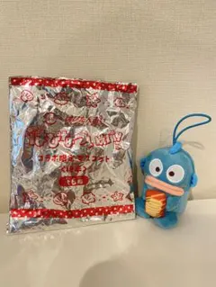 スシロー はぴだんぶい 第2弾 マスコット ハンギョドン　ひやけ