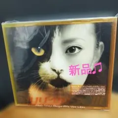 浜崎あゆみ/ayu-mi-x 3 Non-Stop Mega Mix Vers…