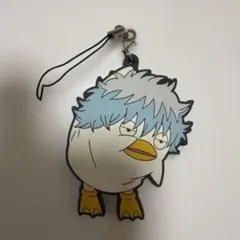 銀時 エリザベス風 つままれキーホルダー 坂田銀時