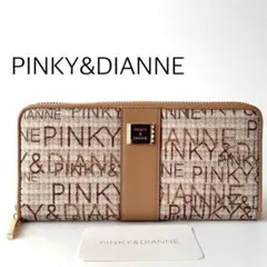 極美品 IANNE 10周年限定 エマ 長財布 エッフェル塔から花束を アタオ