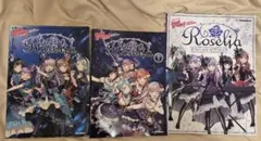 Item thumbnail for item 3f452c2a-2a5b-43cb-abc6-cfb8559594d1