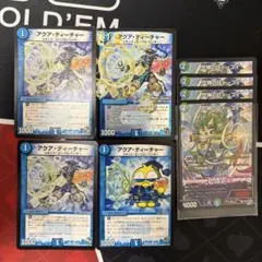 ドッコイループ パーツ - メルカリ