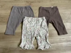 ベビー用レギンス3点セット