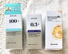 【新品】美容液3本セット★ Anua レチノール ＋ PDRN ＋ ナイアシン