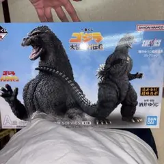 一番くじゴジラ大怪獣列伝G　A賞