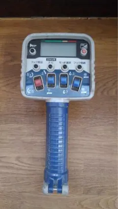 タダノ ラジコン用リモコン 電池ケース無し RCS-FT2N - メルカリ