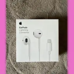 Apple EarPods Lightning Connector