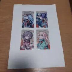 プロセカ ePick card vol.13C 16B 白石杏×4 - メルカリ