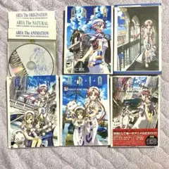 ARIA 完全版 全8巻 + (未開封)パーフェクトガイドブック 2冊 - メルカリ