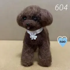 Item thumbnail for item 707c0103-2388-4a4e-8d1c-c4148b25c843