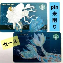 2025年最新】スタバ カード サイレンの人気アイテム - メルカリ