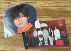 永瀬廉　うちわ　クリアファイル集合　2点セット　新品未開封