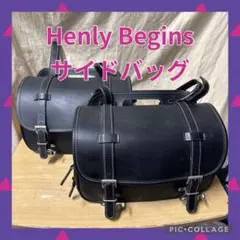 新品 Willie & Max ウィリー＆マックス SB751 サドルバッグ - メルカリ