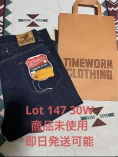 2026年最新】atlast 147の人気アイテム - メルカリ